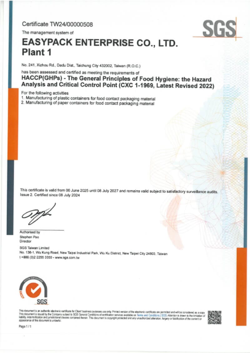 HACCP Certification - Food Contact Packaging Manufacturing