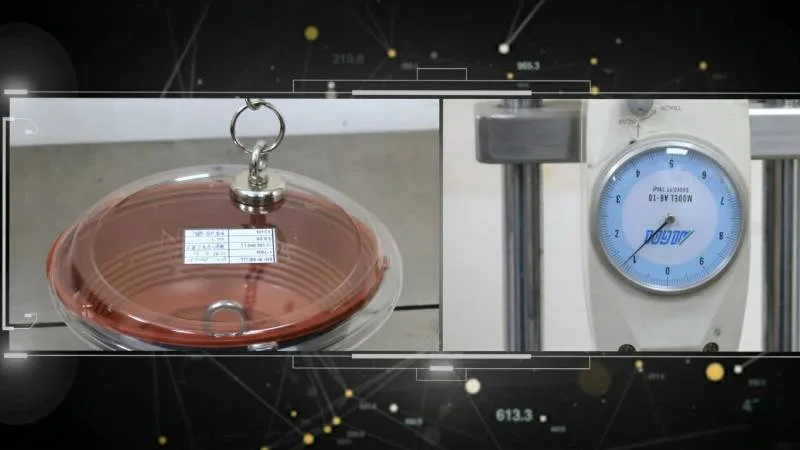 Quality Monitoring System