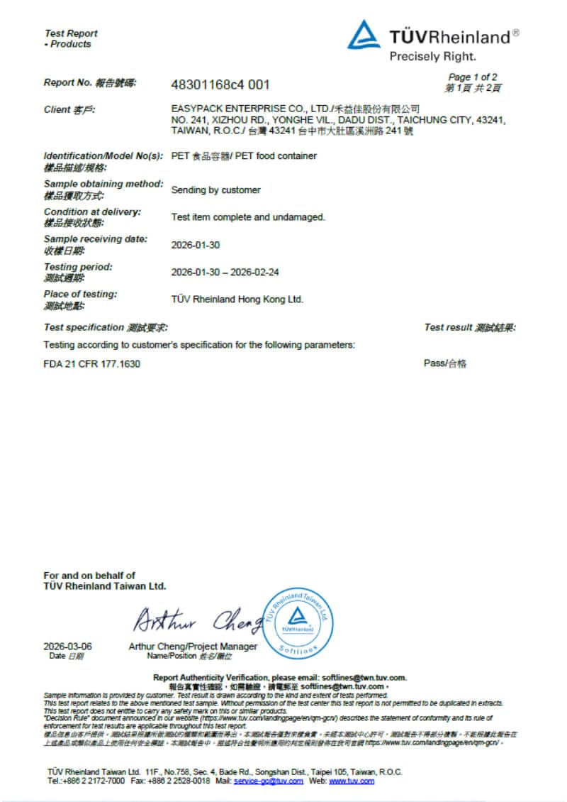 PET Container FDA Extractive Substances Compliance Test Report
