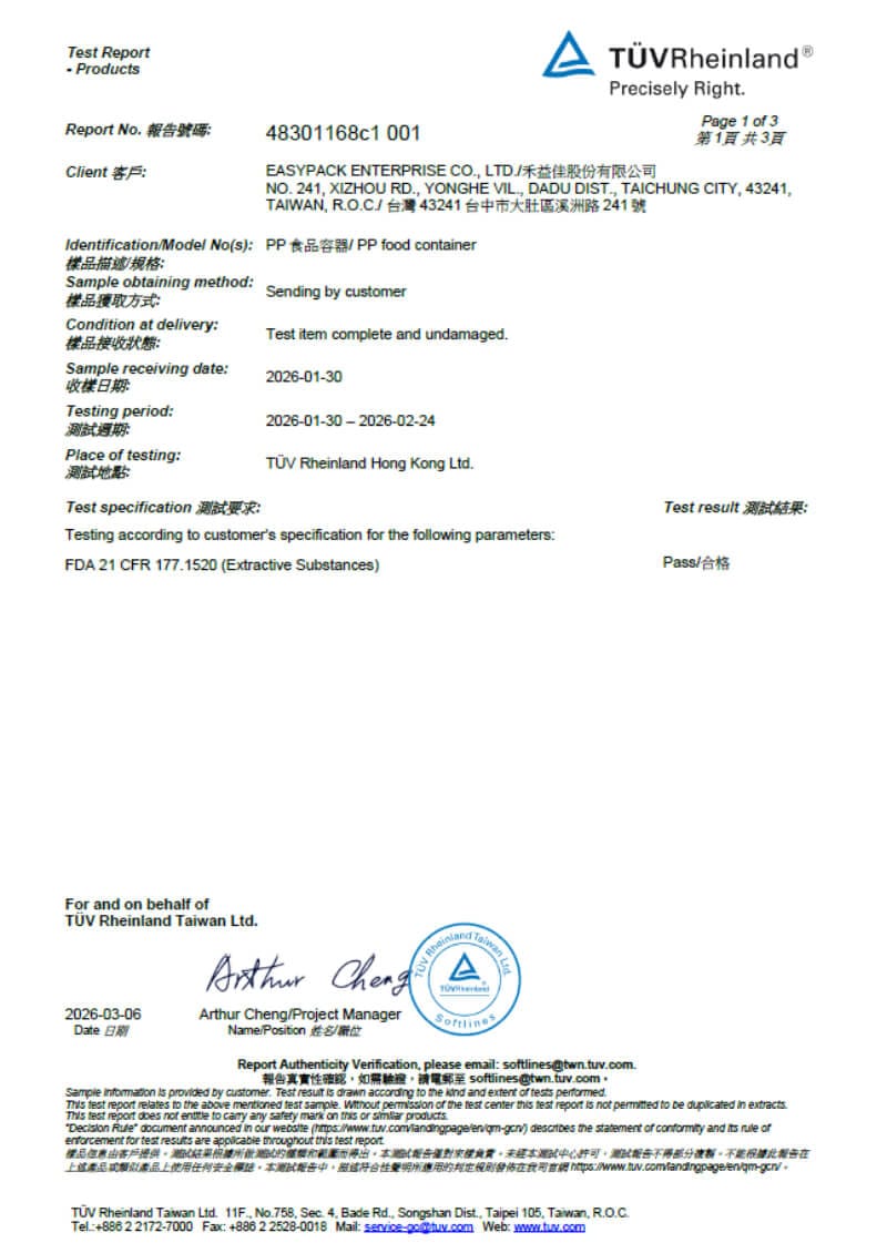 PP Container FDA Extractive Substances Compliance Test Report