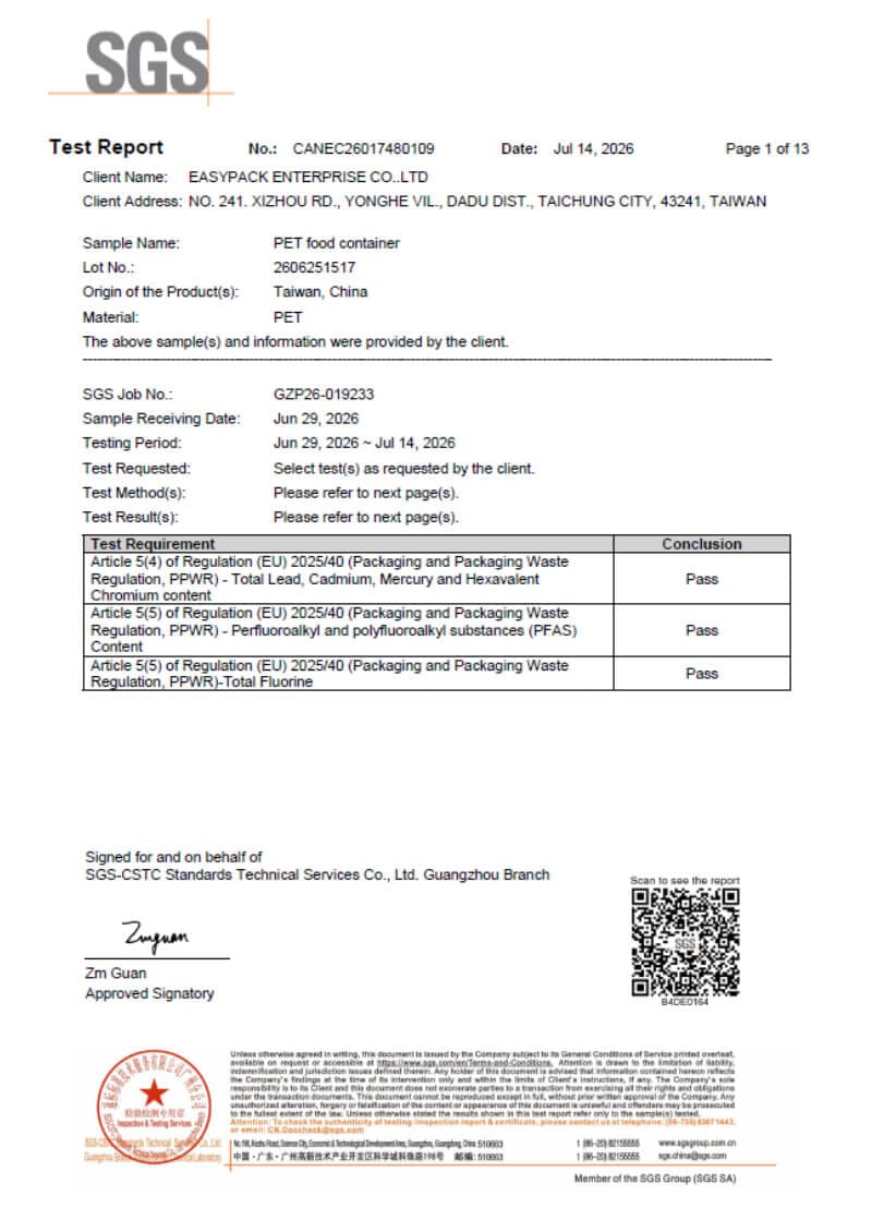 PET Food Container EU PPWR Compliance Test Report