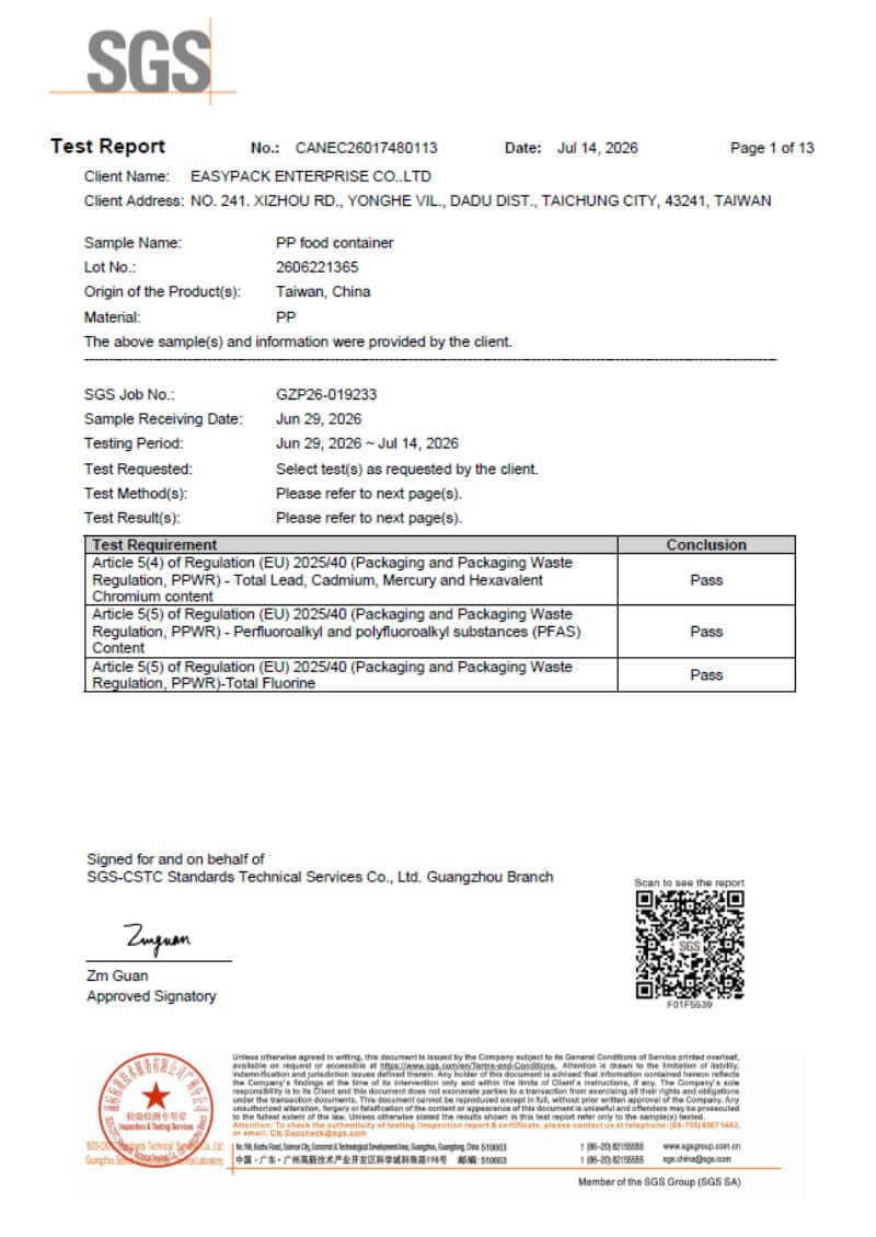 PP Food Container EU PPWR Compliance Test Report