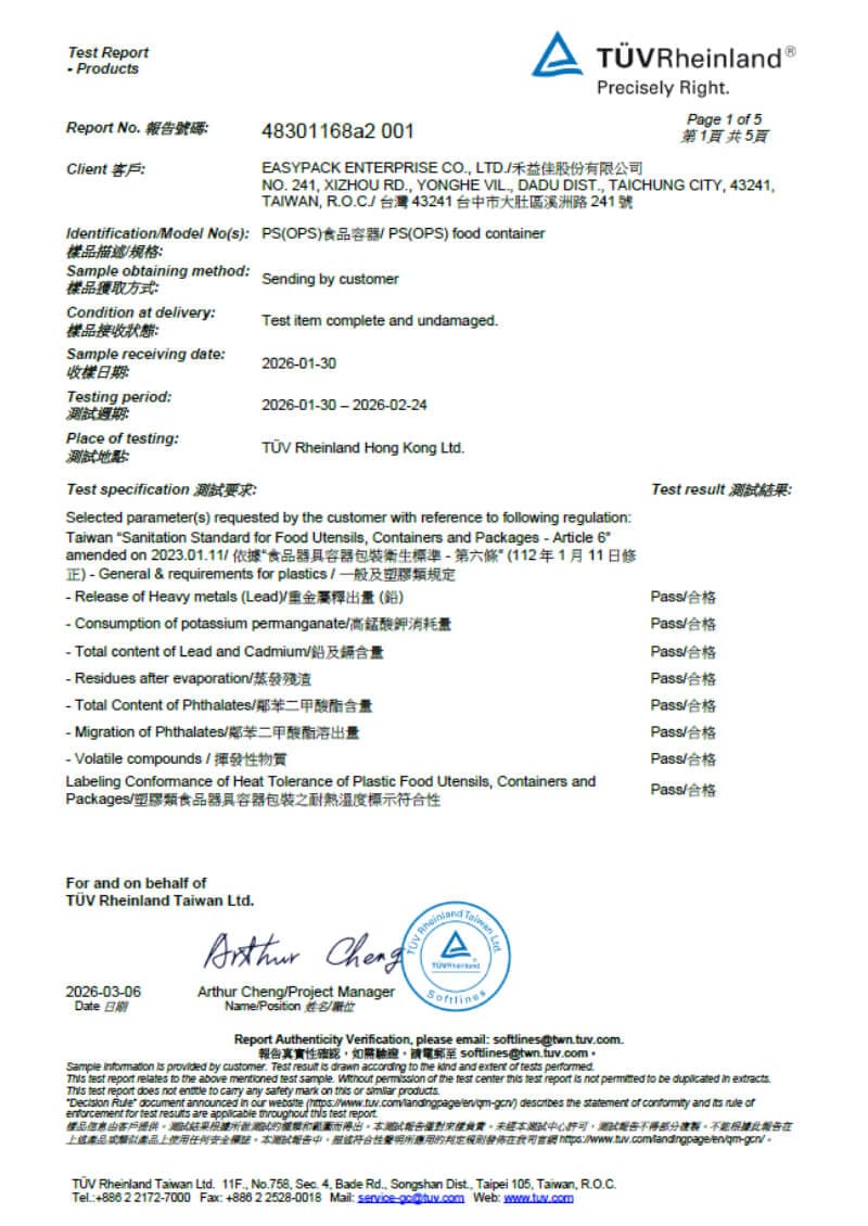 PS/OPS Food Container Taiwan TFDA Hygiene Standards Compliance